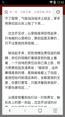 菲律宾查黑名单(黑名单查询方法分享)